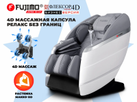 Массажное кресло FUJIMO FLEXOR 4D Business Edition Grey