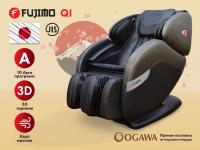 Массажное кресло FUJIMO QI Business Edition Графит