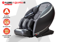 Массажное кресло FUJIMO GURU2 Серый