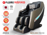 Массажное кресло FUJIMO KENKO Графит