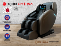 Массажное кресло FUJIMO OPTIMA Графит