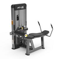 Пресс машина (нижний пресс) Fitex Pro Optima FTX-61F18A