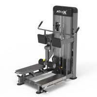 Сгибатель бедра стоя Fitex Pro Optima FTX-61F25A