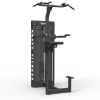 Подтягивание/Отжимание с помощью KRAFT Fitness ADVANT KFADCA