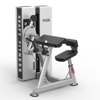 Бицепс/Трицепс сидя KRAFT Fitness EXACT KFDXBT