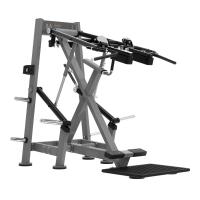 Голень стоя Fitex Pro Free weight line FTX-FWL59