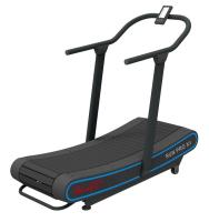 Беговая дорожка Impulse RUN PRO X1