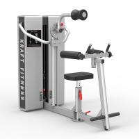Мышцы шеи KRAFT Fitness EXACT KFXRN