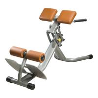Гиперэкстензия под углом Fitex Pro NRG Line N208